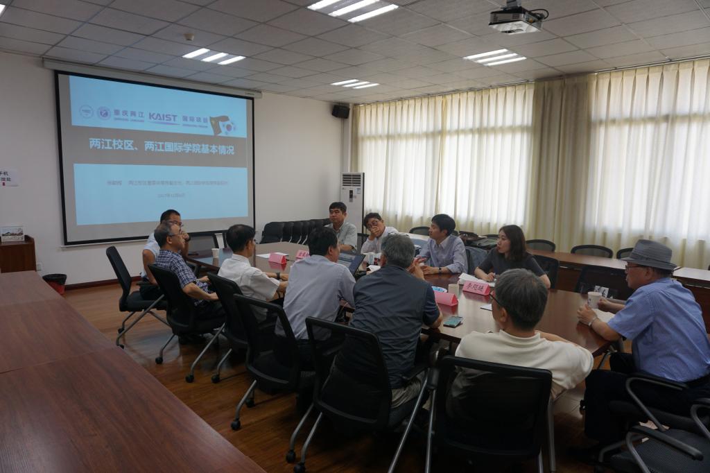 两江国际学院同海力士重庆公司就实习基地建设和就业等工作进行交流