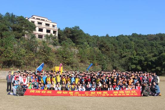 说明:IMG_2297